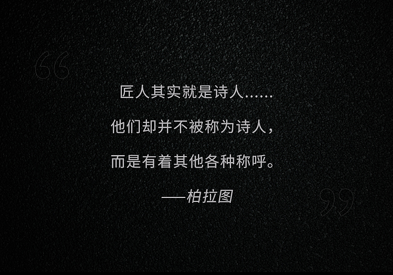 每一件汝窑，都在写一首诗