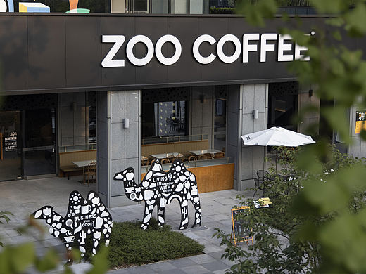 M F D 设计 . 新作丨Zoo coffee丨动物环游 · 构筑趣室