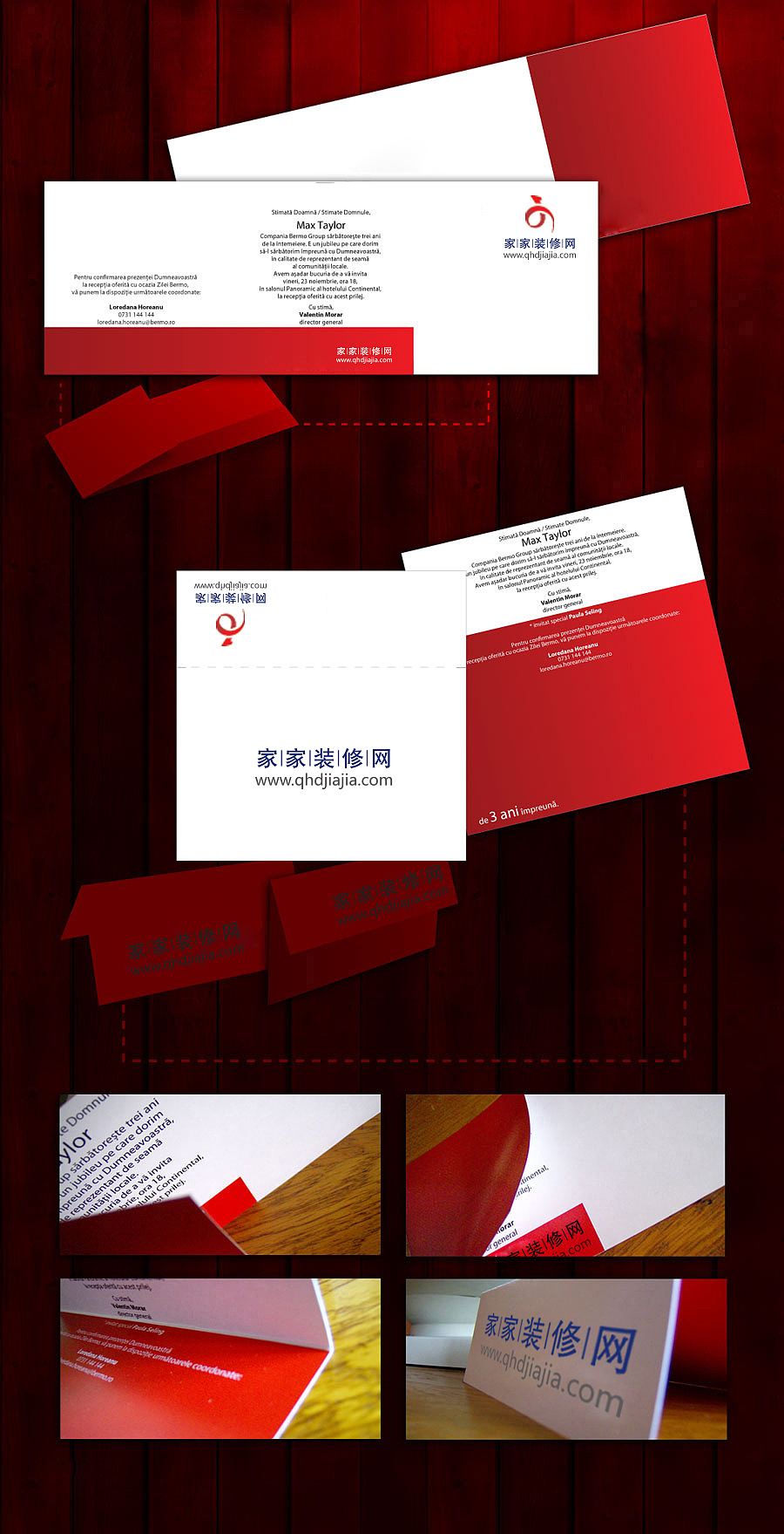 logo设计提案展示