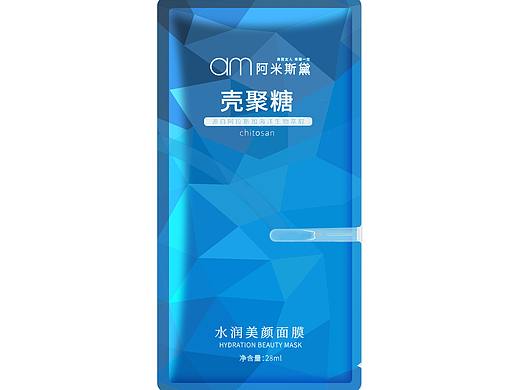 精修面膜