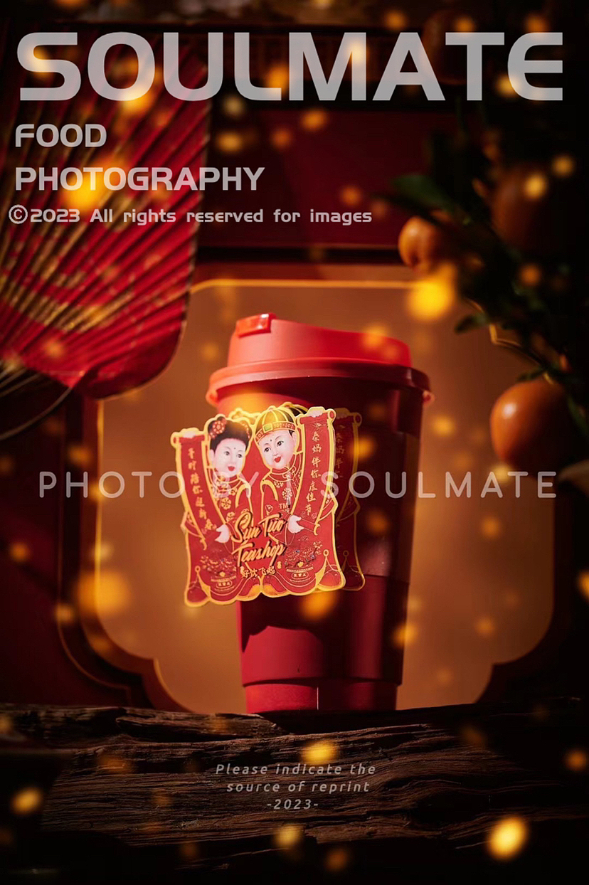 肇庆Stwo茶饮海报拍摄案例