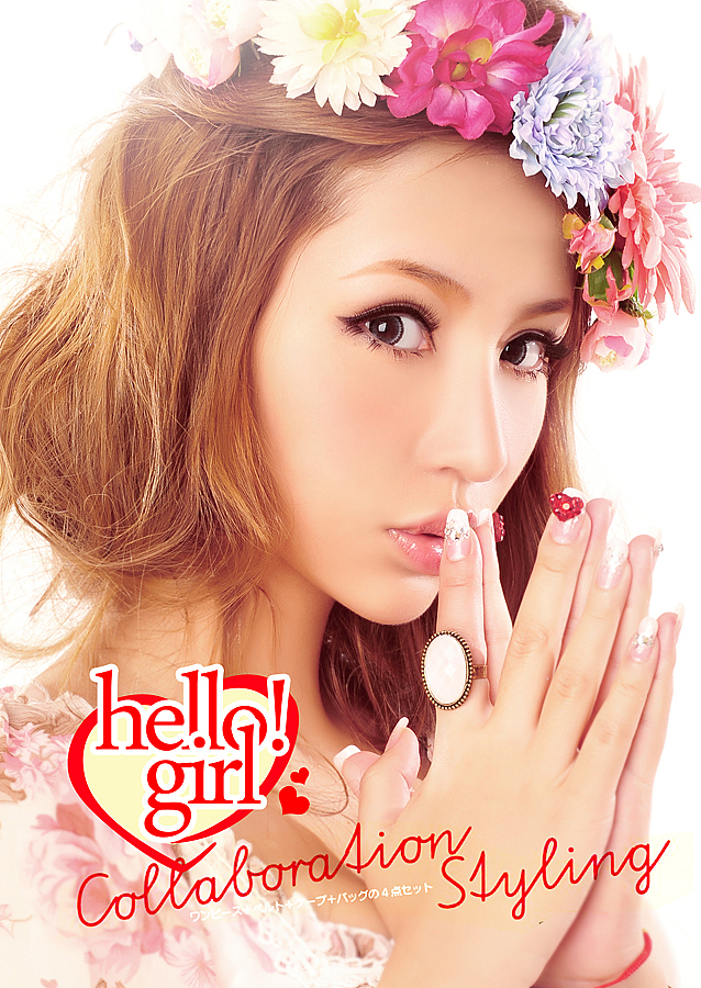 hello!girl