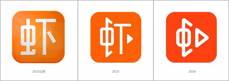 设计大事件[2018年3月号下]