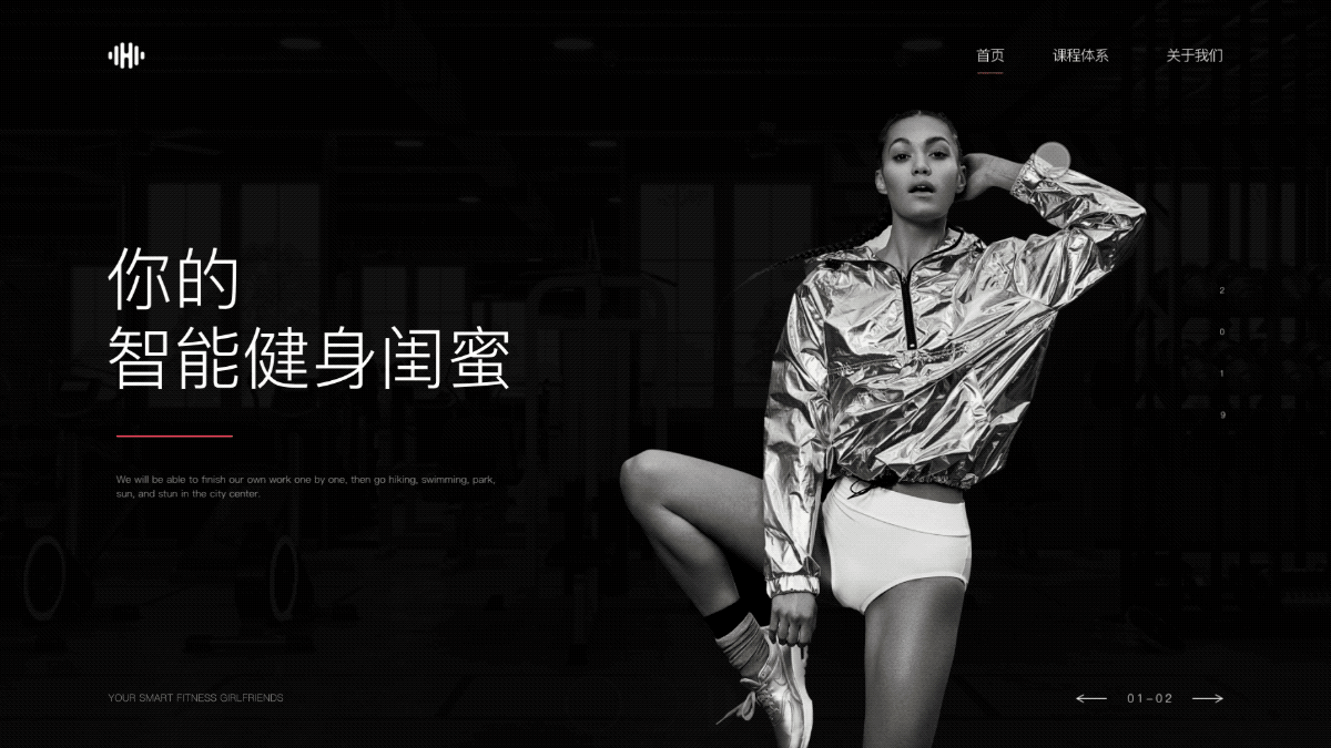 web design（图ZMTkzNzQzMDI4） - 企业官网 - 站酷设计师涂图007原创素材 - 站酷ZCOOL