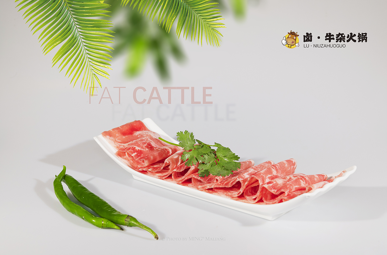 卤·牛杂火锅(菜品)