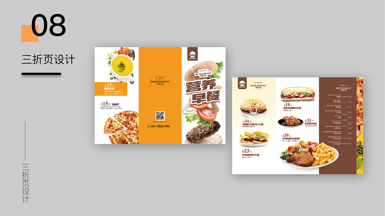 陈家利的作品集