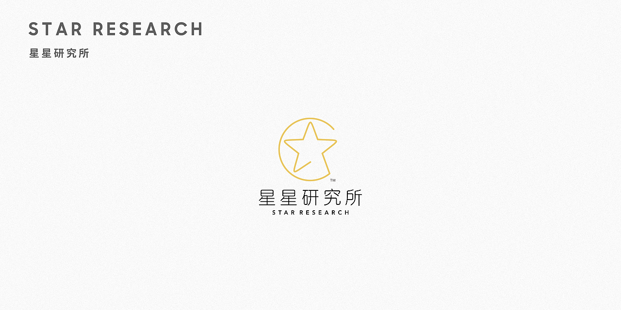 部分个人商用 LOGO 合集（图ZMjMyMDE4NTYw） - 品牌 - 站酷设计师SilenChan原创素材 - 站酷ZCOOL