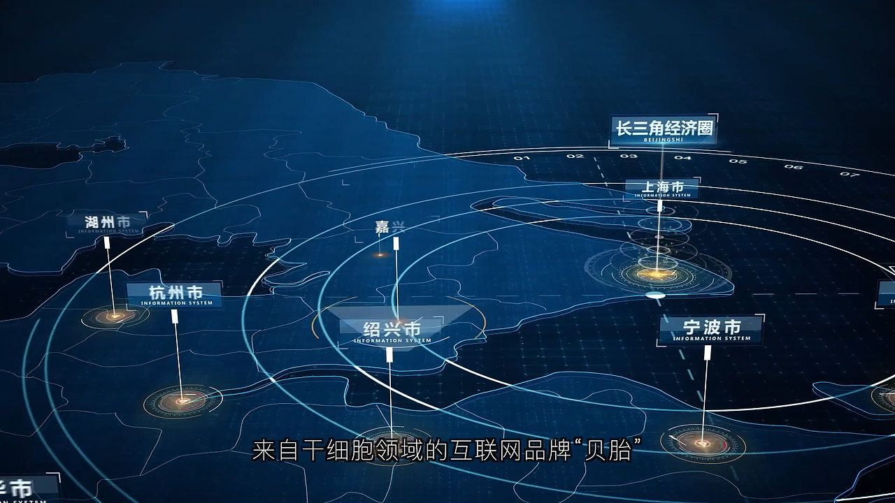 医疗行业招商宣传短视频制作（图ZMjczNzQxNTY0） - 宣传片 - 站酷设计师龍Loong原创素材 - 站酷ZCOOL