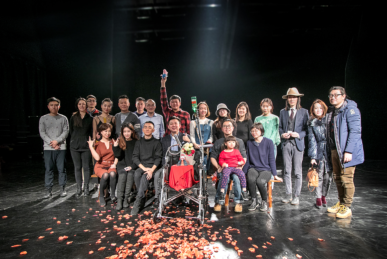 烂诗烂画文艺汇报峰会 北京站