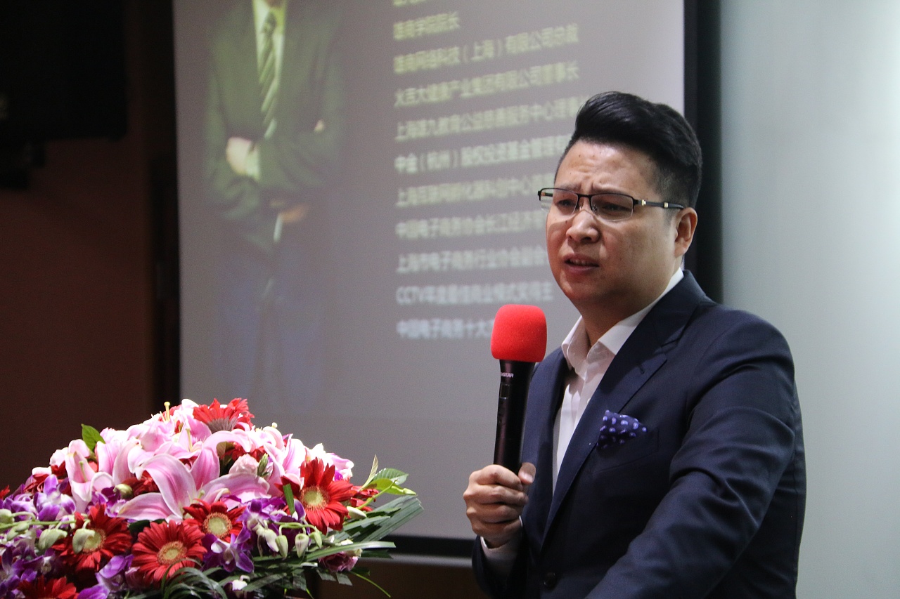 张启明_著名企业家丨雄九控股集团董事长