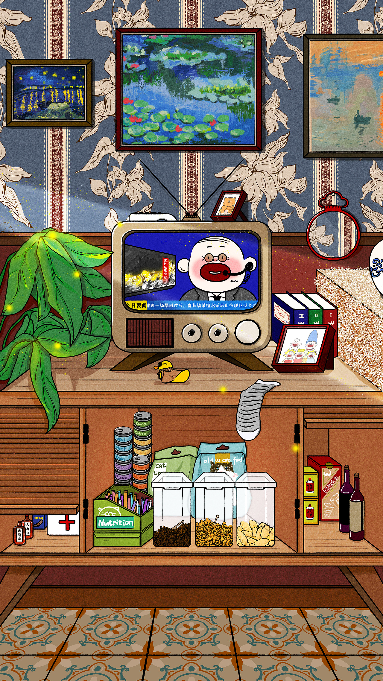 老高家的客厅（图ZMjc5MjUyNTg4） - 绘本 - 站酷设计师W富贵原创素材 - 站酷ZCOOL