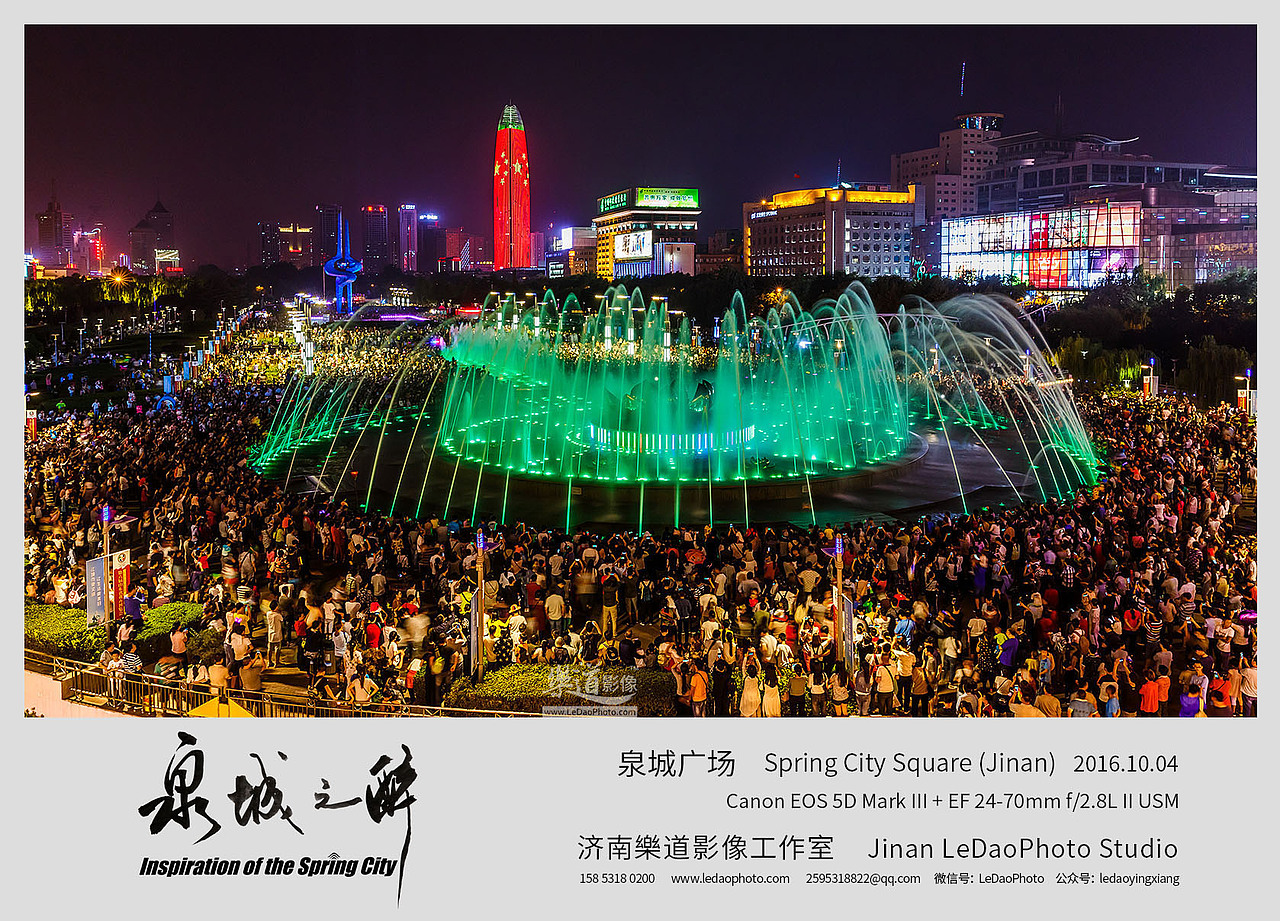 2016济南风光回顾（图ZMTAwMTg2ODA0） - 风光摄影 - 站酷设计师LeDaoPhoto原创素材 - 站酷ZCOOL