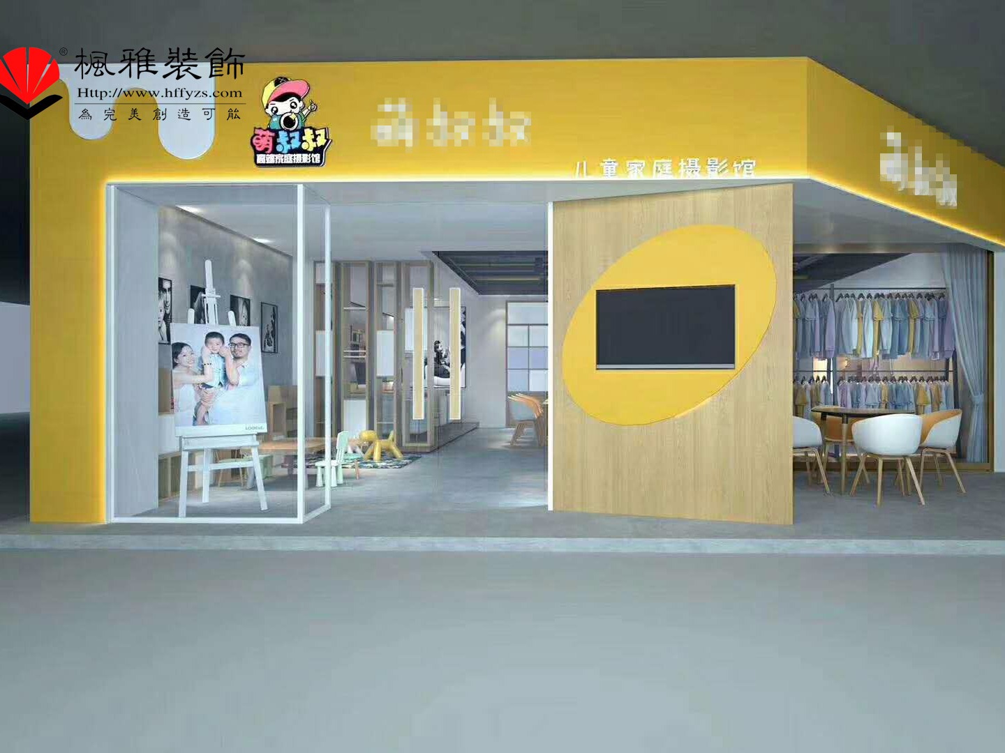 儿童摄影店装修效果图-杭州众策装饰装修公司