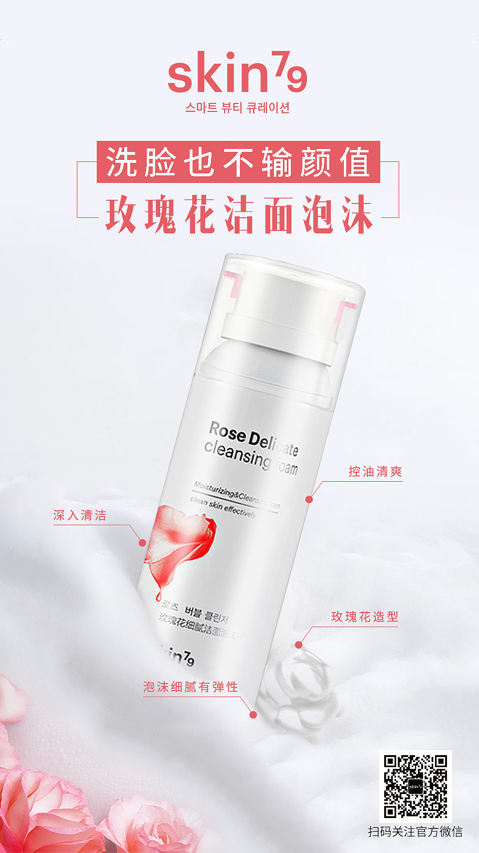 2019年作品（图ZMjE2MDE3Nzgw） - 海报 - 站酷设计师L不如退而结网原创素材 - 站酷ZCOOL