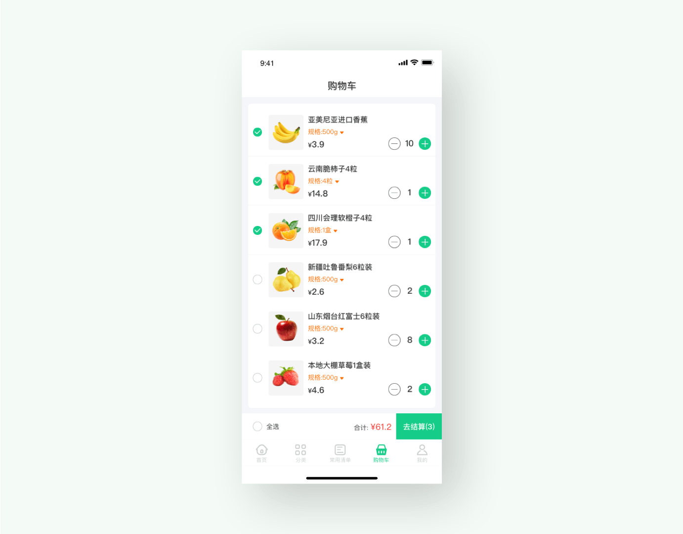 2020年作品集（图ZMjM4MDM3OTY4） - APP界面 - 站酷设计师一条老汤姆原创素材 - 站酷ZCOOL