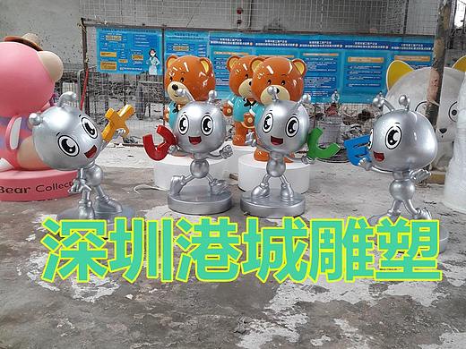 蚂蚁娃娃塑像昆虫造型玻璃钢卡通公仔雕塑定制哪家好
