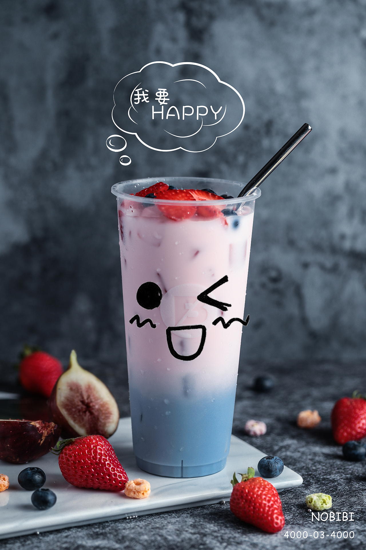 飲品創(chuàng)意海報(bào)（圖ZMTAzMDM5ODky） - 宣傳物料 - 站酷設(shè)計(jì)師huangrong000原創(chuàng)素材 - 站酷ZCOOL