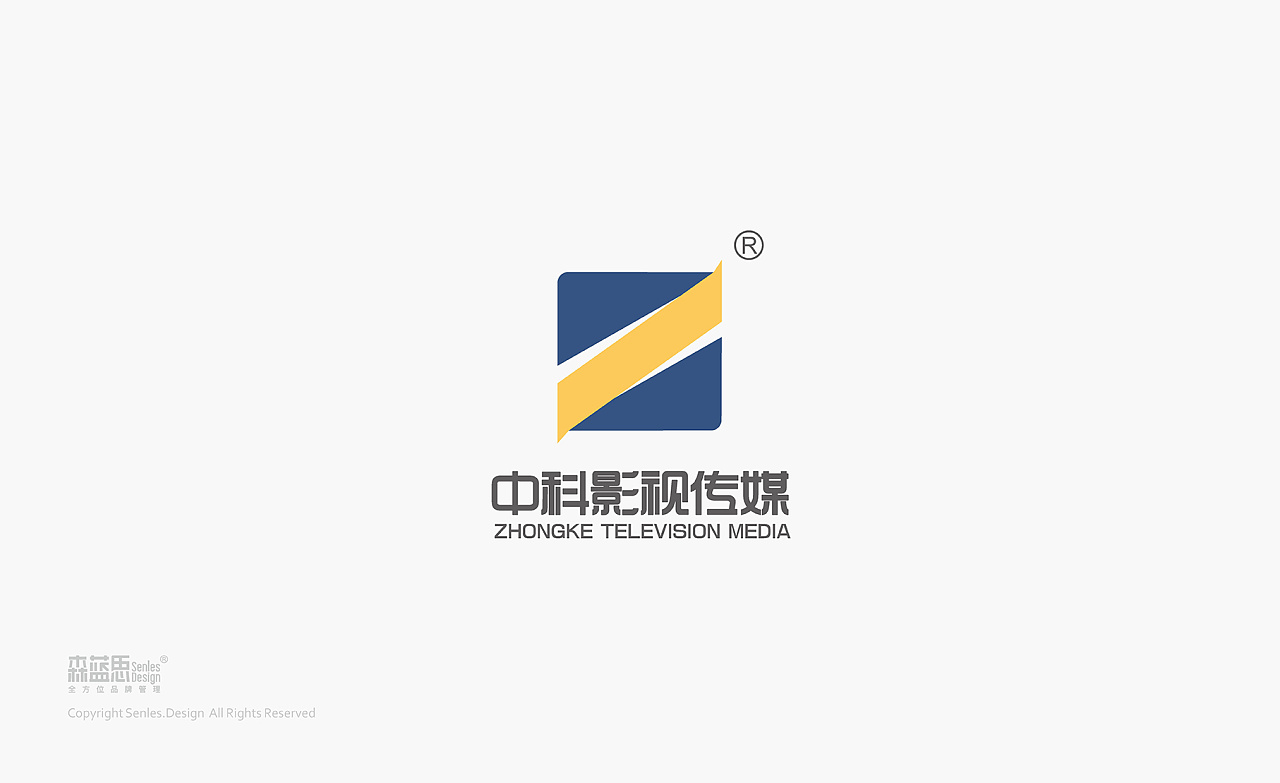 中科影视传媒logo设计
