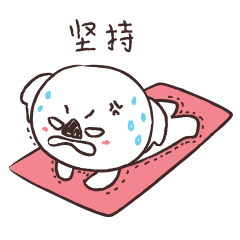 是考拉啊 微信表情 第二季