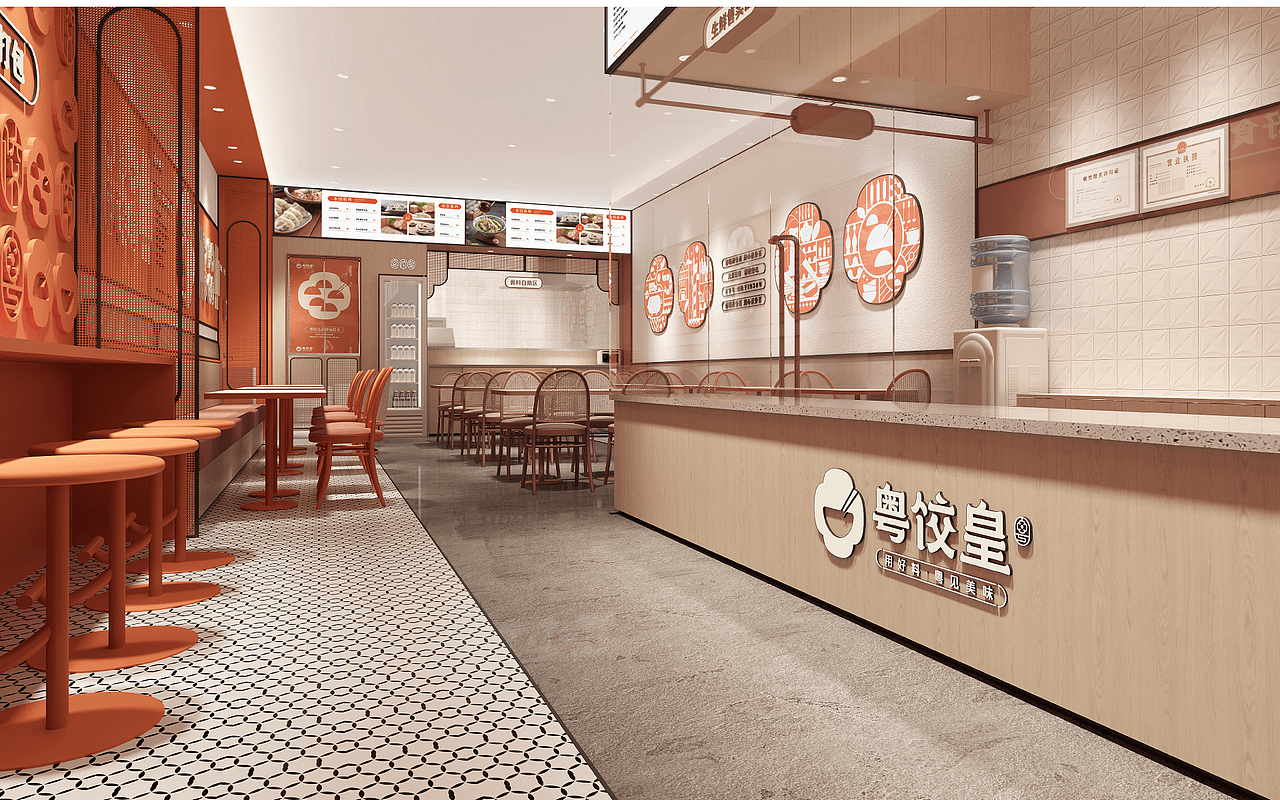 粤饺皇——广式风味生鲜云饺（图ZMjY4MTU0MjI4） - 品牌 - 站酷设计师广州苏敏设计有限原创素材 - 站酷ZCOOL