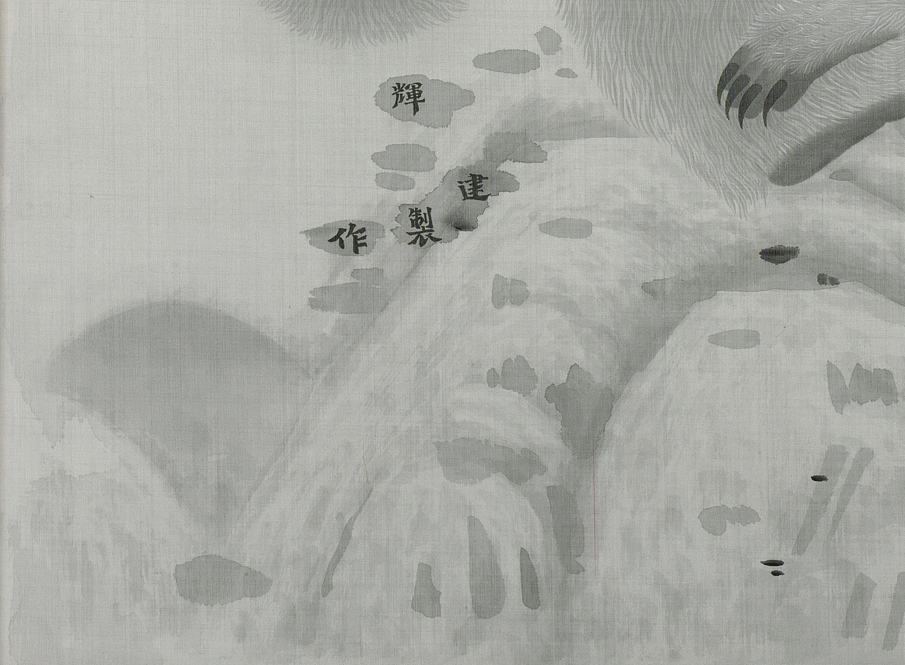 《高处不胜寒》