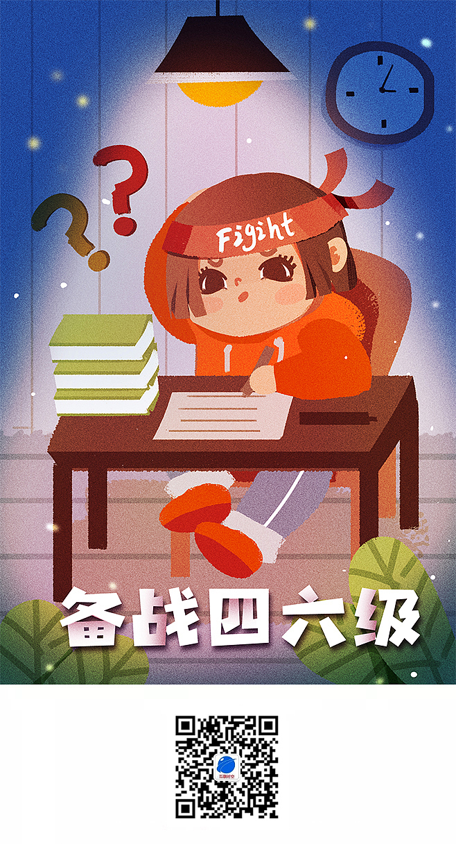 h5页面（图ZMjA0MzMwMTAw） - APP界面 - 站酷设计师wangyan990原创素材 - 站酷ZCOOL