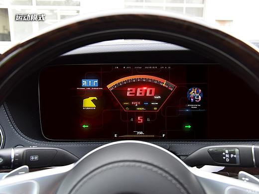 宝马车机落地后的效果