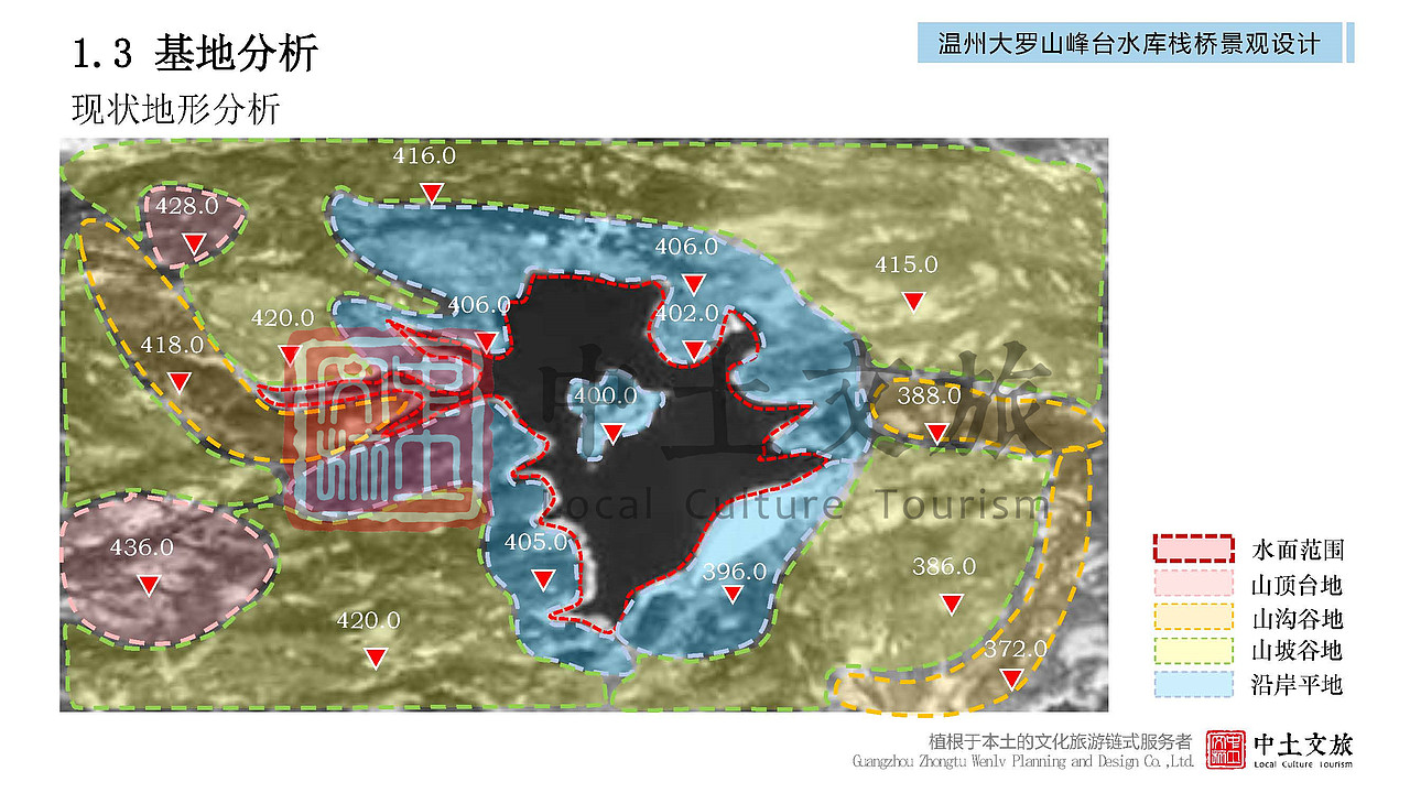 精品|温州大罗山峰台水库栈桥景观设计（图ZMjYxNzUxOTY4） - 景观设计 - 站酷设计师中土文旅原创素材 - 站酷ZCOOL