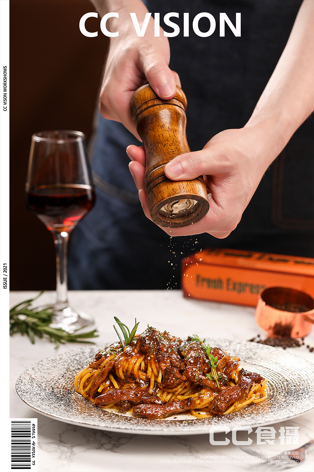 电商摄影--领鲜巴士意大利面