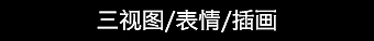 华为花粉吉祥物设计—花火Hower(图ZMjMxOTQ4NTI=) - IP形象 - 站酷设计师扣扣原创素材 - 站酷ZCOOL