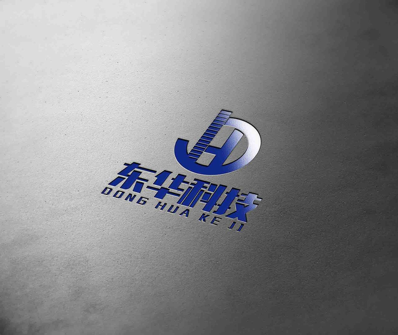 LOGO瞎做1（图ZNjI0NDk4NTY=） - Logo - 站酷设计师属猴的狼原创素材 - 站酷ZCOOL