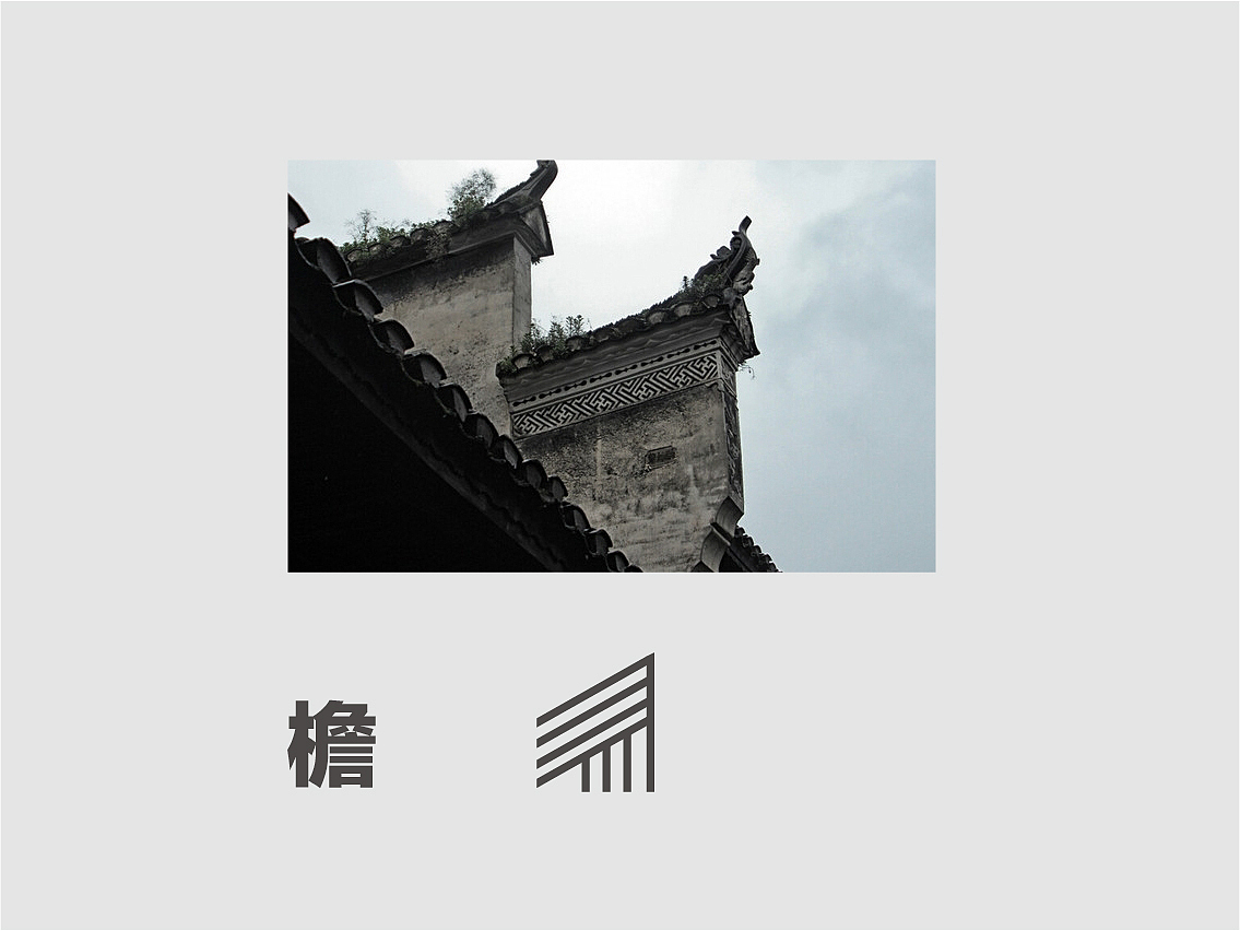 凤凰海项目现场包装（图ZODUwNTU2NDA=） - 宣传物料 - 站酷设计师Lojeas原创素材 - 站酷ZCOOL