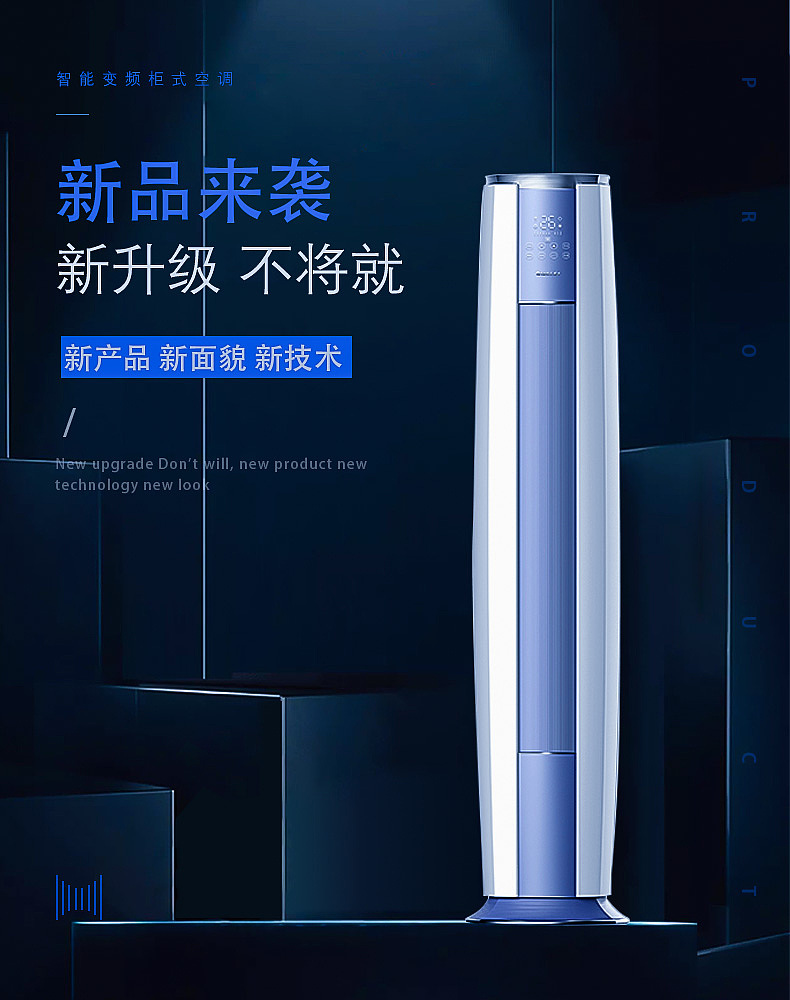 电商配色练习（图ZMTUzMDIwODgw） - 海报 - 站酷设计师卡卡wang原创素材 - 站酷ZCOOL