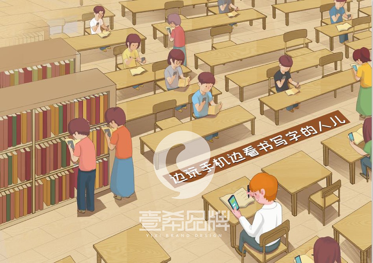 一希品牌设计--手绘广告、手绘海报系列宣传品设计（图ZMTYxODc5NTQw） - 海报 - 站酷设计师一希品牌设计原创素材 - 站酷ZCOOL