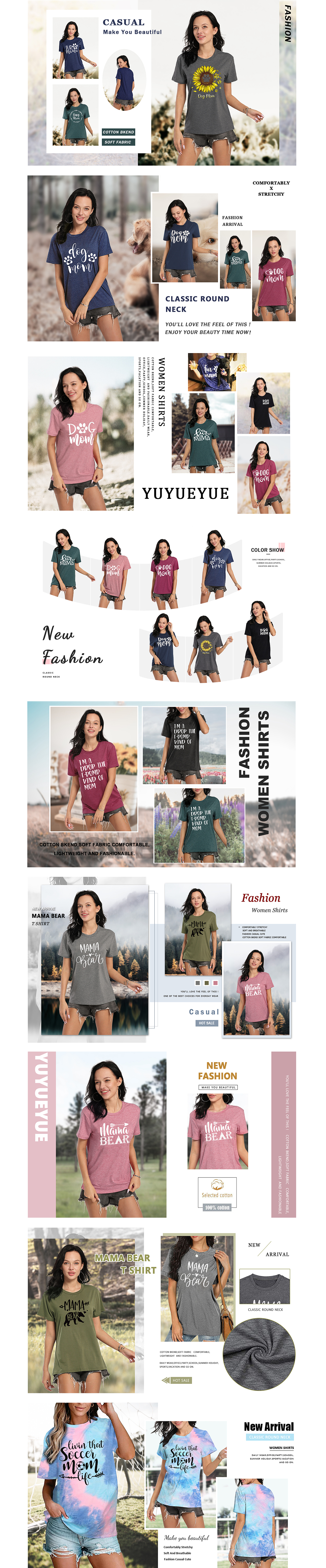 亚马逊A+ 2021（图ZMjcwMjgyMjA0） - 海报 - 站酷设计师毕加昆原创素材 - 站酷ZCOOL