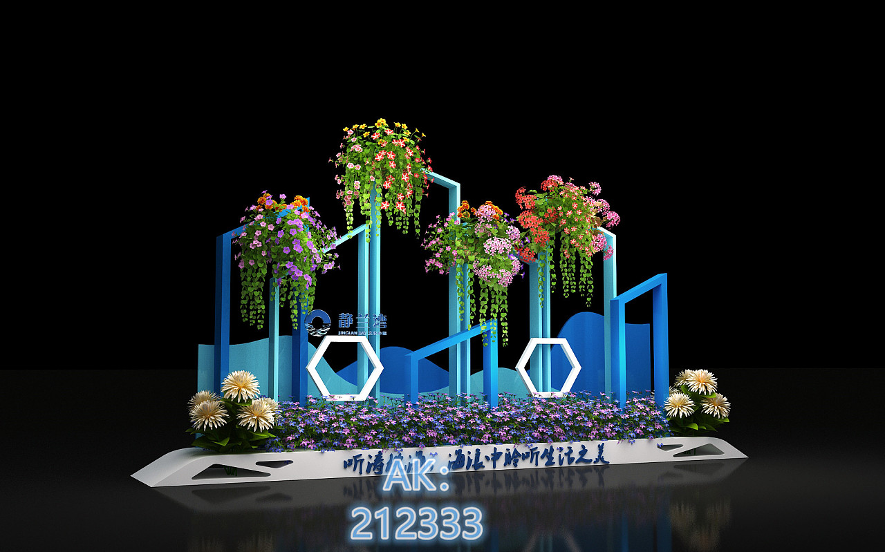 房地产交付美陈3d设计效果图|三维|场景|ak212 - 原创作品 - 站酷