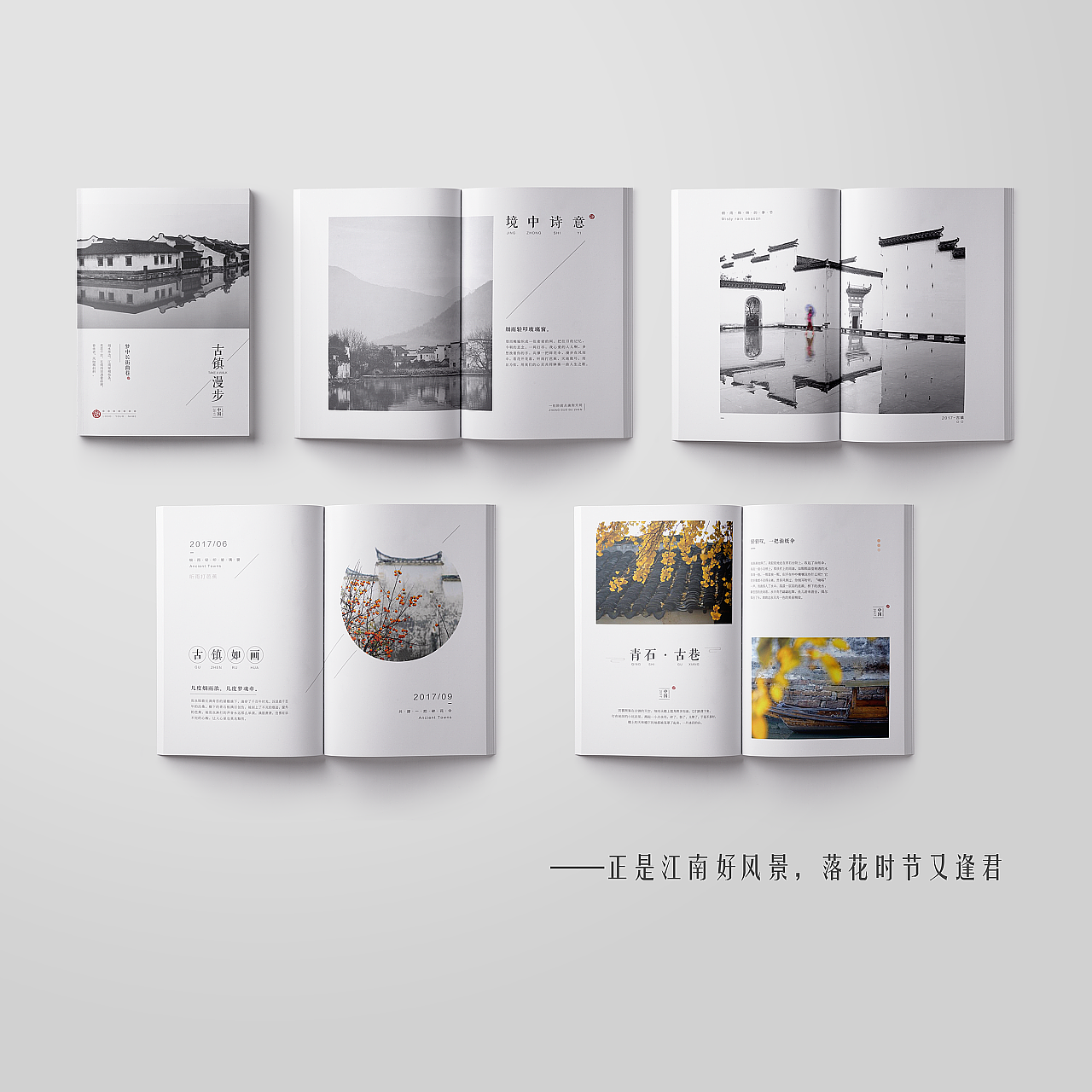 作品备份连接（图ZMjU1MDk5NzA4） - 动效设计 - 站酷设计师宋宗帅原创素材 - 站酷ZCOOL