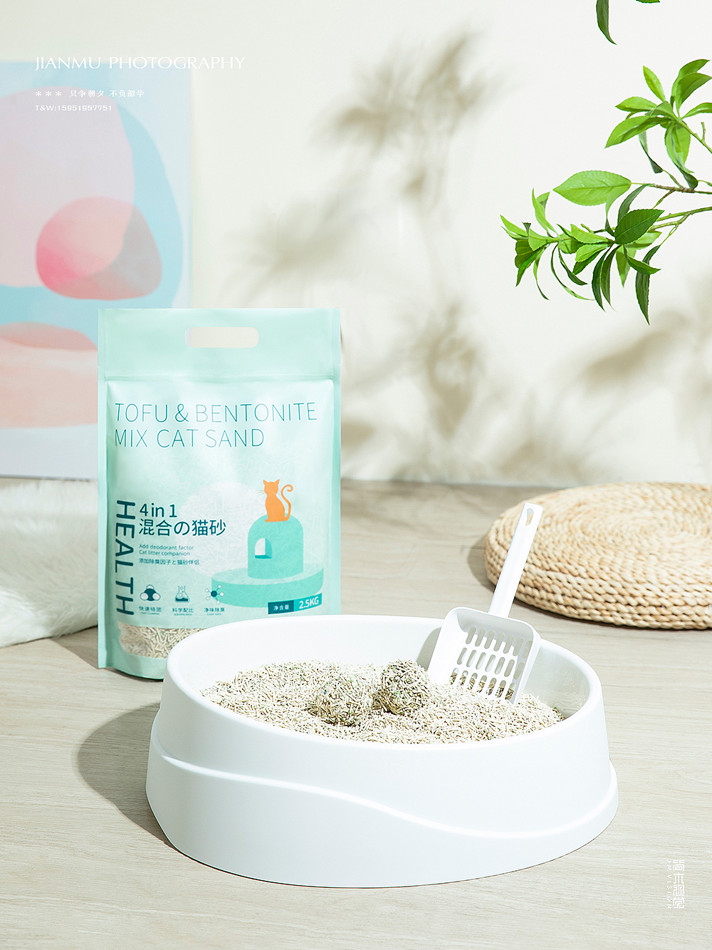 猫砂摄影丨简木视觉 × 宠物用品猫粮猫罐头 产品拍摄