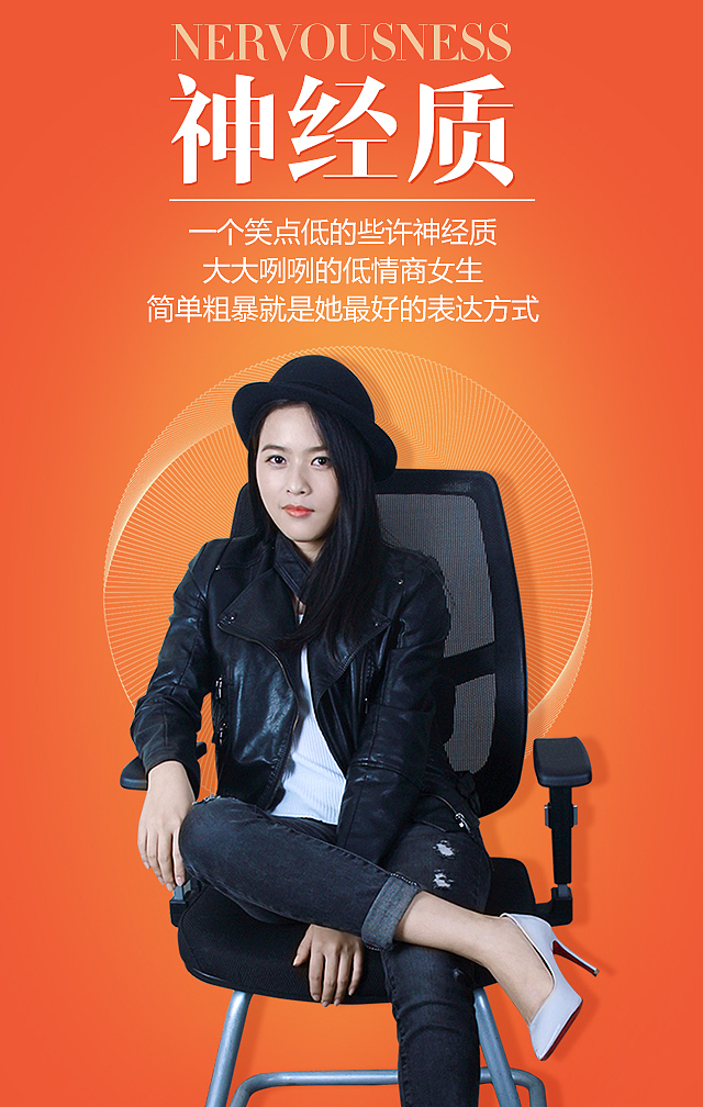 微信推广H5页面