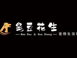 客户需要