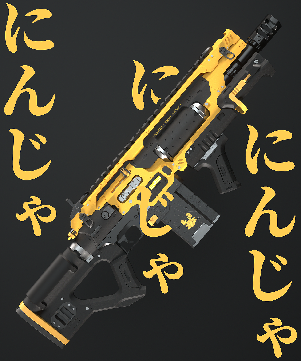 2月份总结科技枪建模枪械渲染