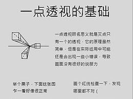 素材