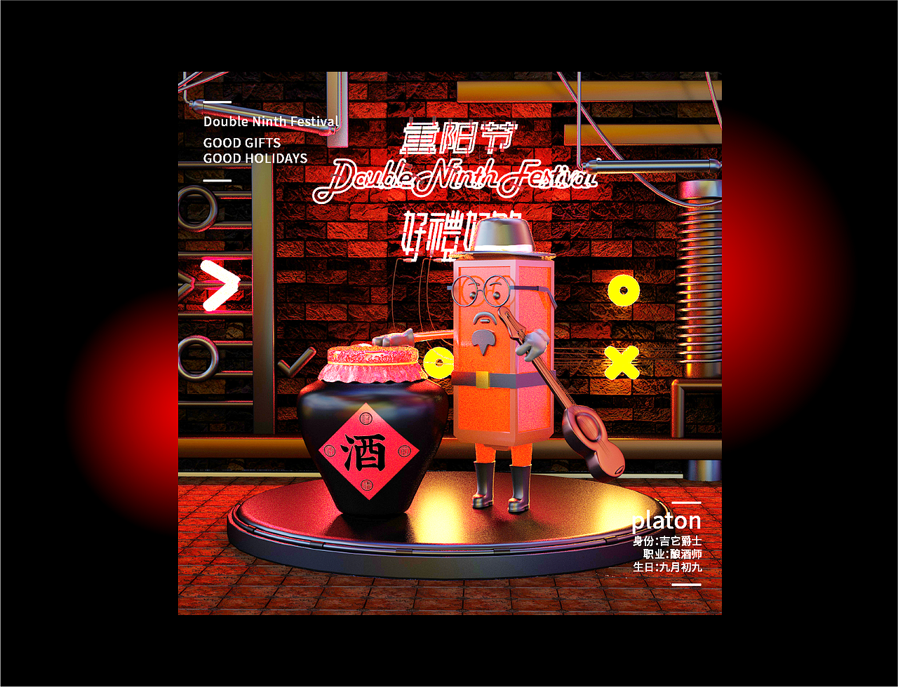 ip（图ZMjE5ODk2Mjg4） - IP形象 - 站酷设计师佐兹原创素材 - 站酷ZCOOL