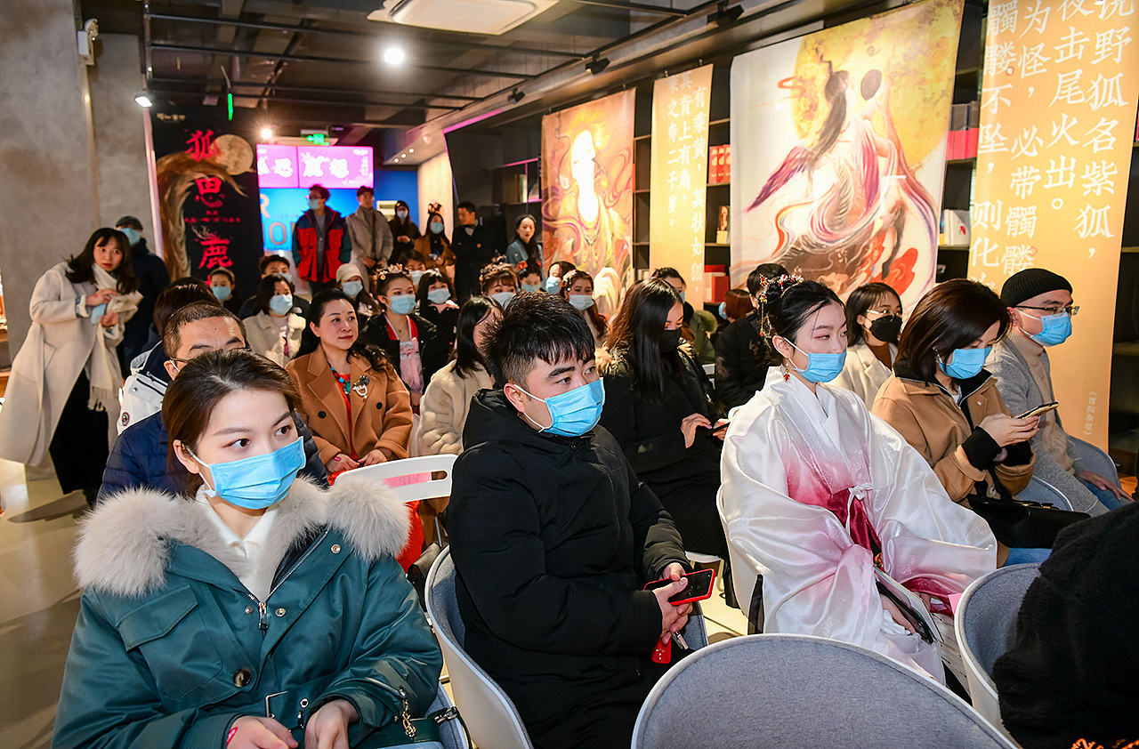 共聚月湖与狐说：观止客厅上演Z世代艺术分享新风潮（图ZMjg3NTg4MDk2） - 其他空间 - 站酷设计师格局创界文化原创素材 - 站酷ZCOOL