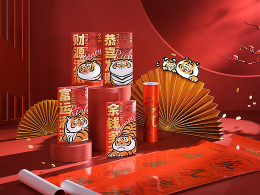 假装在加班！肥猫的年货！