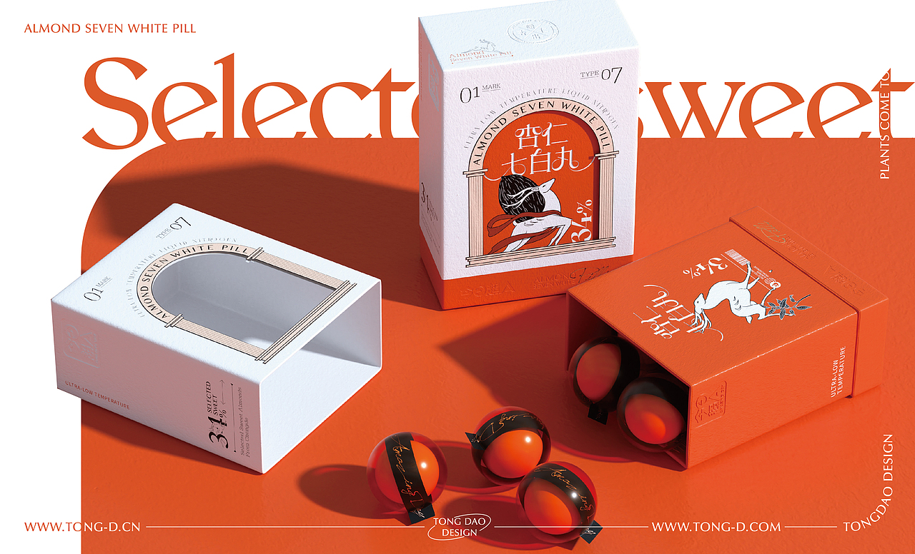 今日超A×同道设计 | 杏仁七白丸 | 食品包装策划设计（图ZMzExMTU3NTEy） - 包装 - 站酷设计师同道设计SONG原创素材 - 站酷ZCOOL