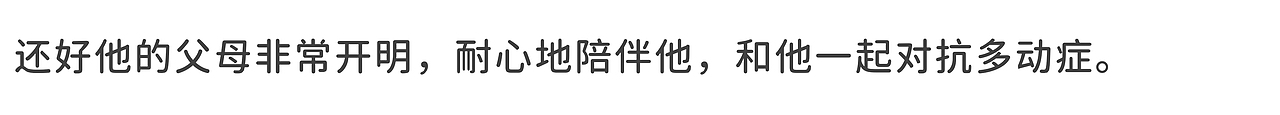 有道纵横偶定格动画：这是多动症小朋友眼中的世界吗？（图ZMjk5OTk4NzMy） - 动画片 - 站酷设计师蒸汽工场原创素材 - 站酷ZCOOL