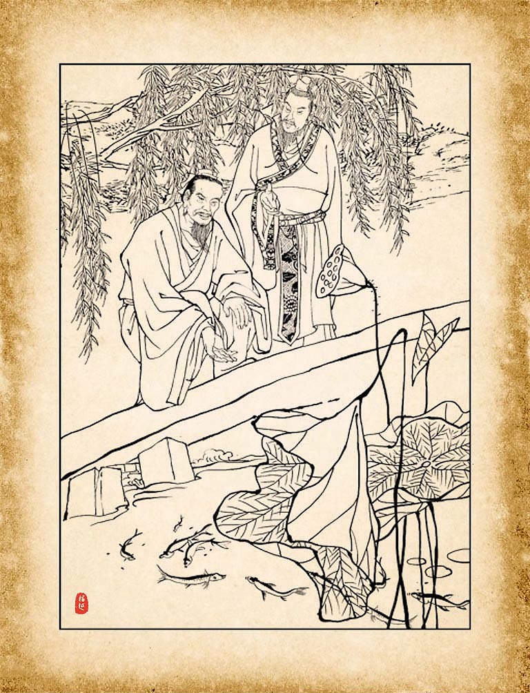 庄子-----插图选|插画|商业插画|杨越绘画_原创作品-站酷zcool