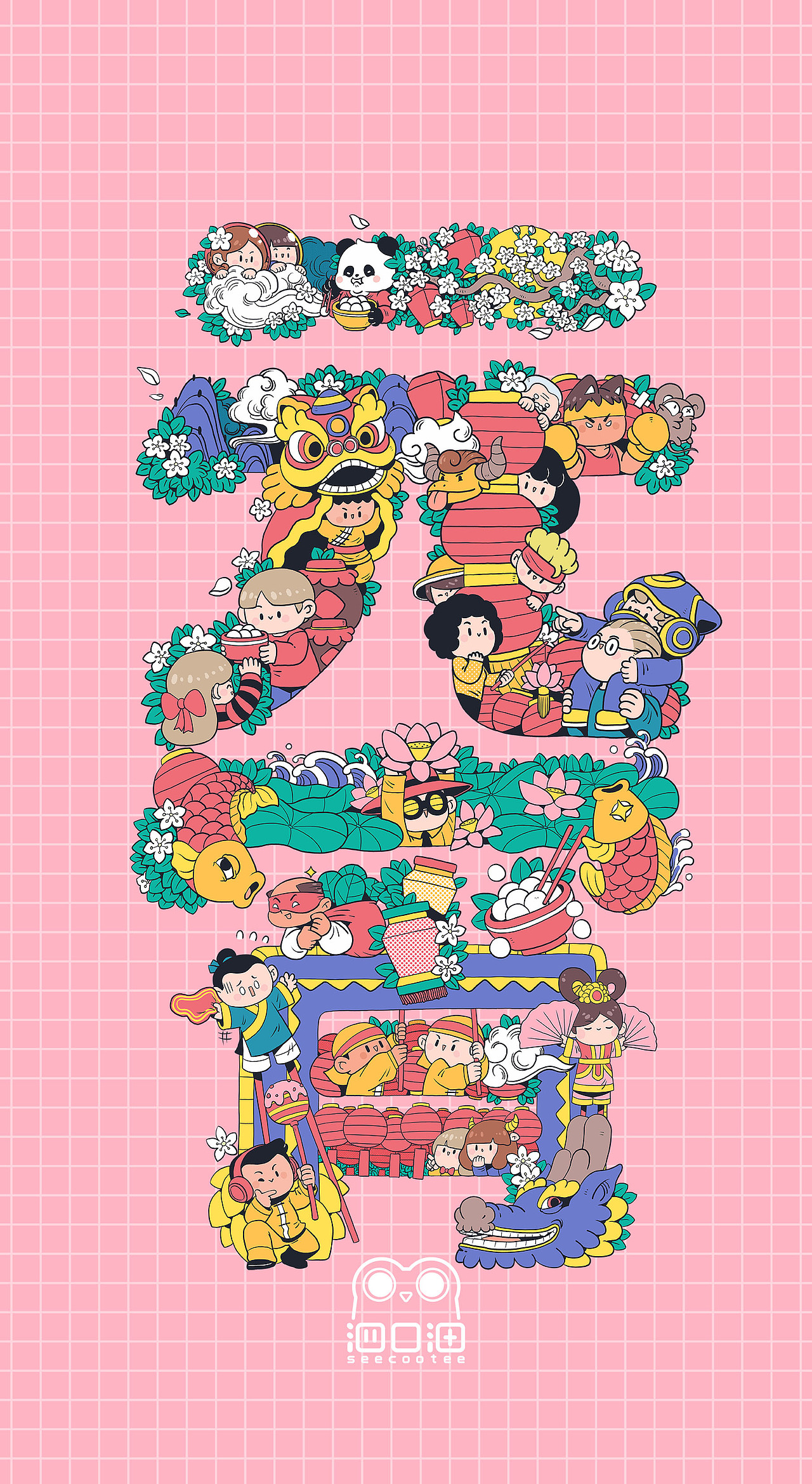 闹元宵插画（图ZMjQzMjU5NTA0） - 商业插画 - 站酷设计师泗口沺原创素材 - 站酷ZCOOL