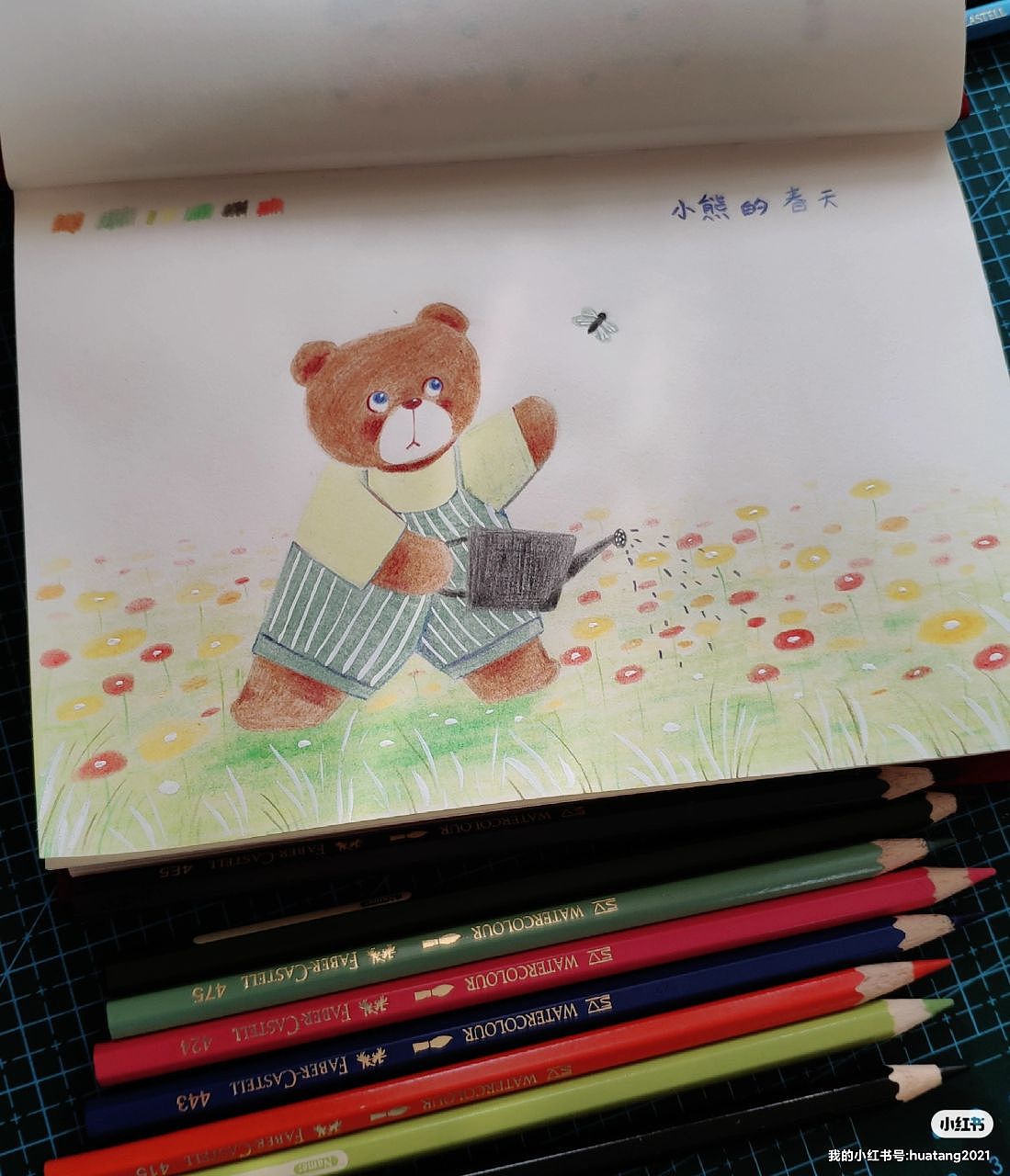 近期的小创作（图ZMzM4MTMyMTI0） - 儿童插画 - 站酷设计师_壶阿汤_原创素材 - 站酷ZCOOL